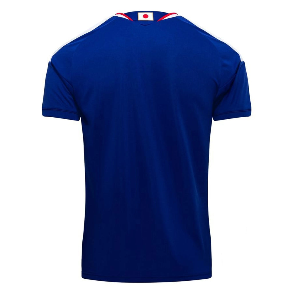 Japan Home 2026