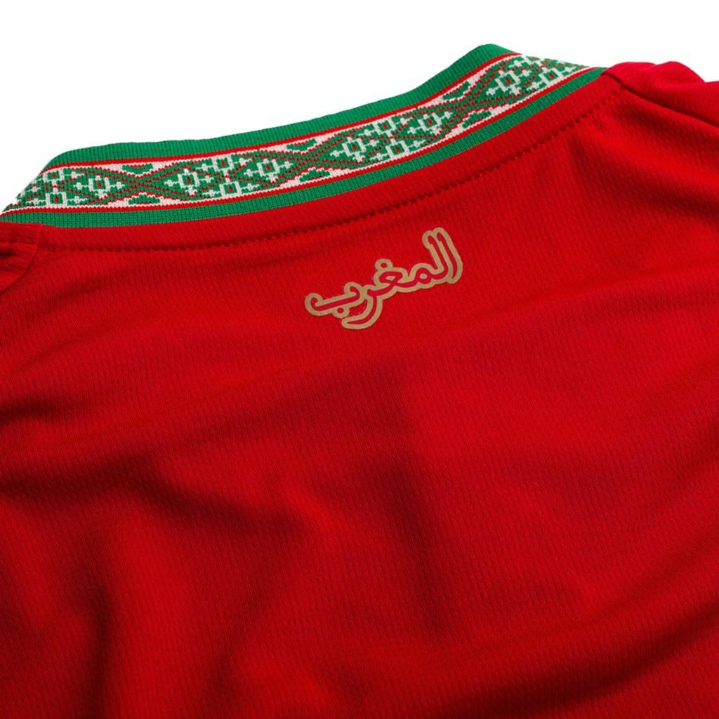 Maroc Domicile 2026 Enfant