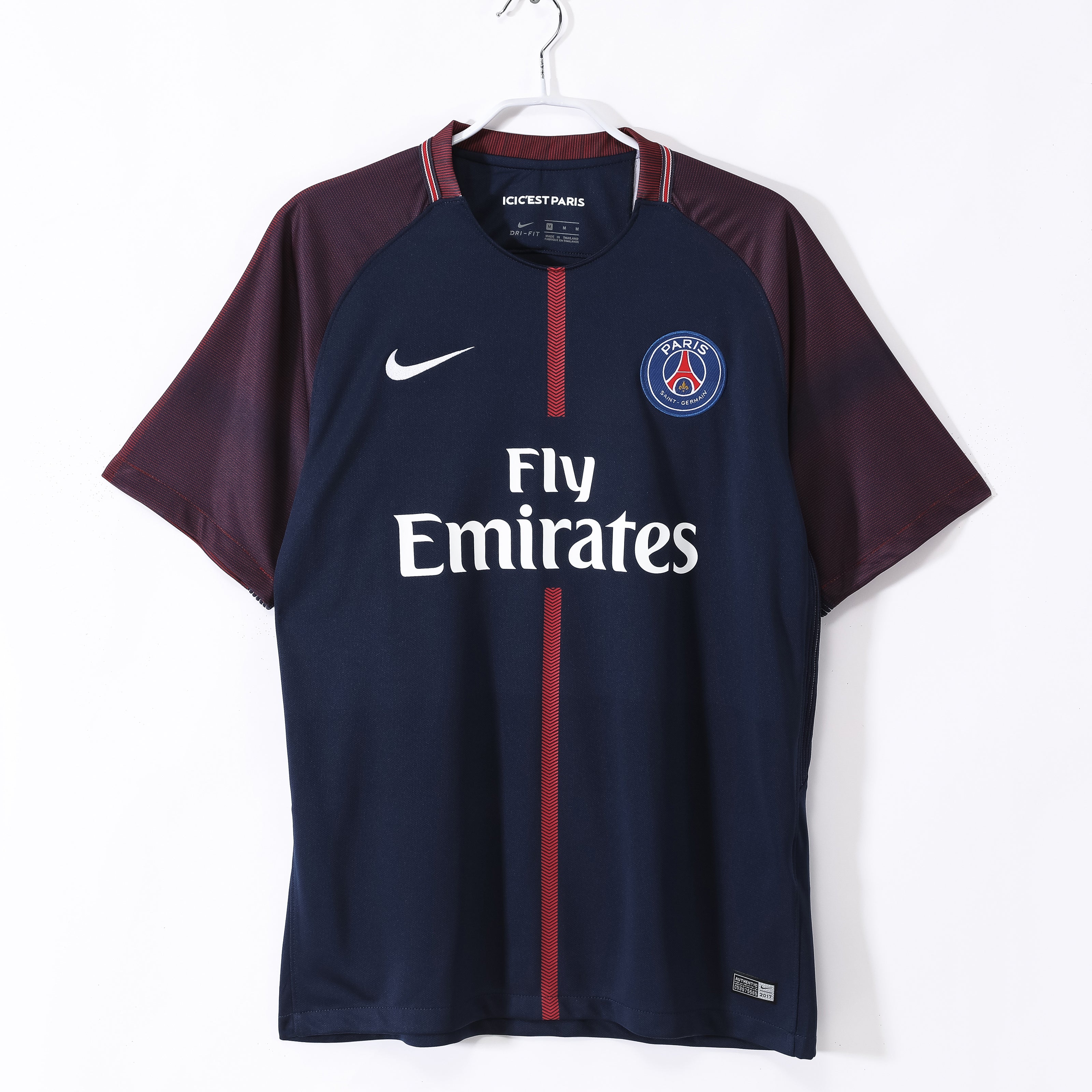PSG 2017 Retro